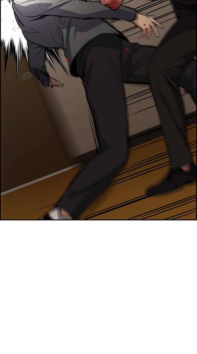 Read The Real Lesson chapter 100 image 14 on Lezhin