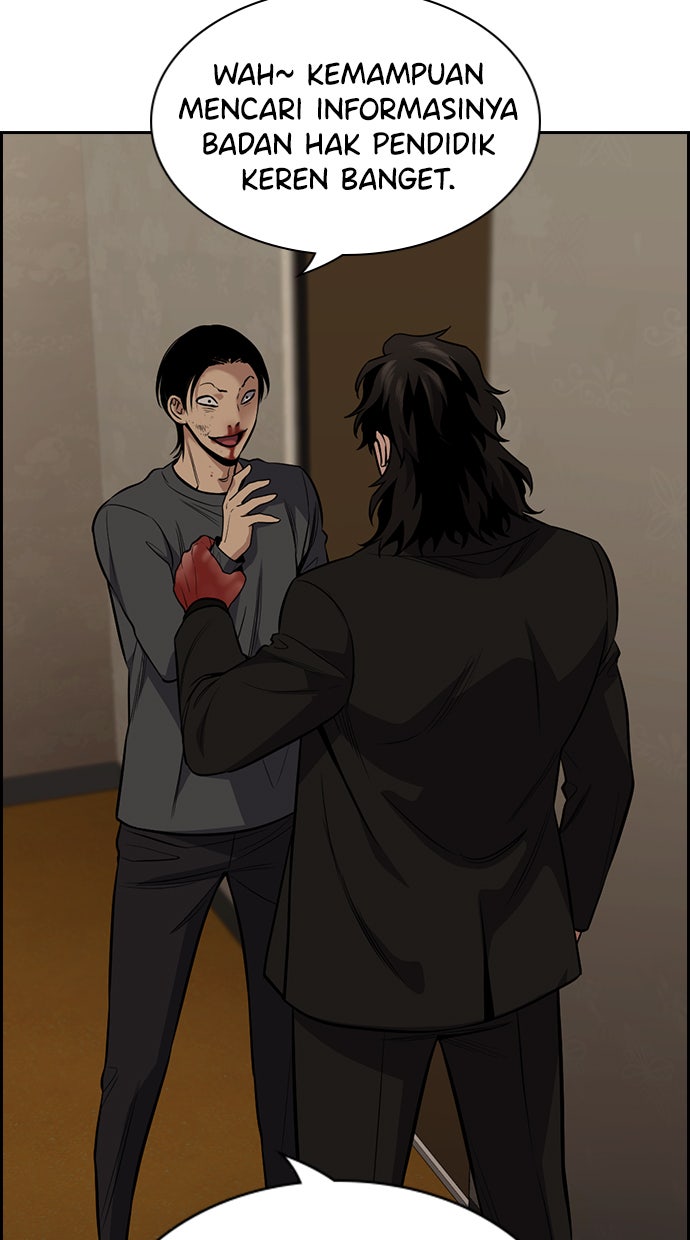 Read The Real Lesson chapter 100 image 2 on Lezhin