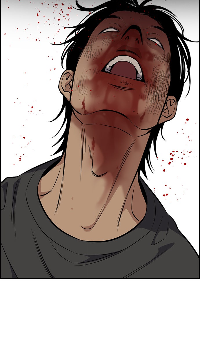 Read The Real Lesson chapter 100 image 26 on Lezhin