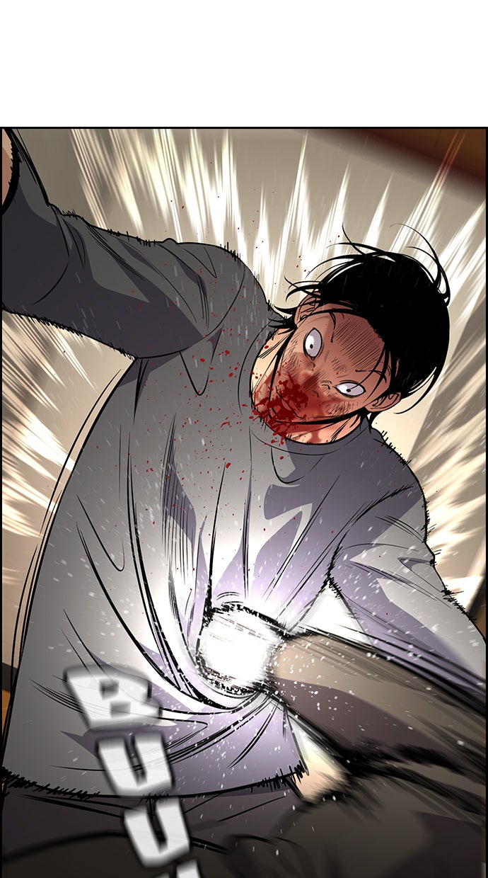 Read The Real Lesson chapter 100 image 27 on Lezhin