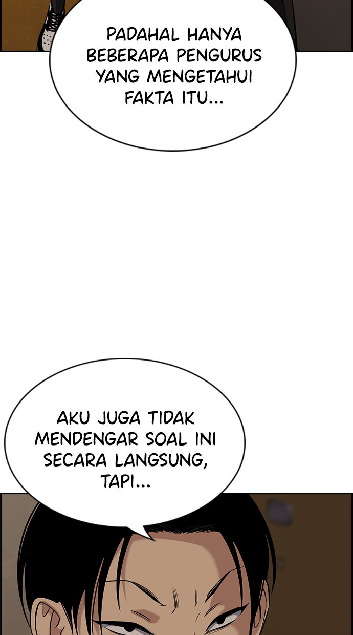 Read The Real Lesson chapter 100 image 3 on Lezhin