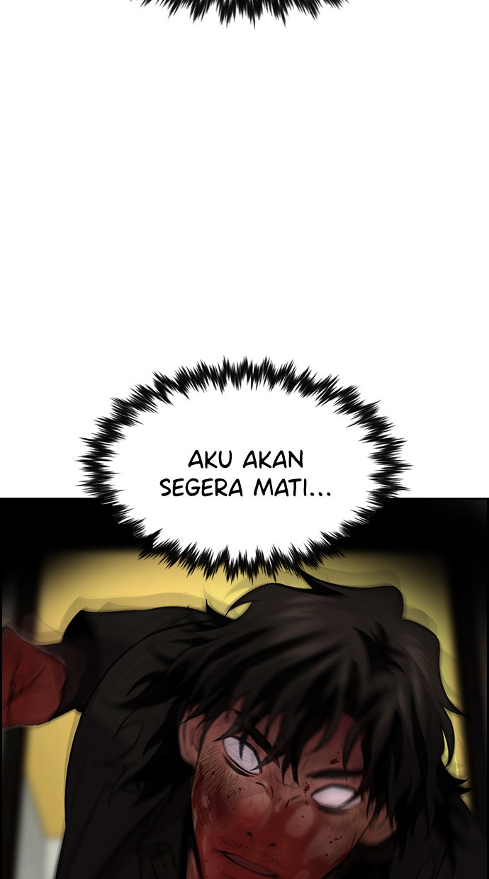 Read The Real Lesson chapter 100 image 32 on Lezhin