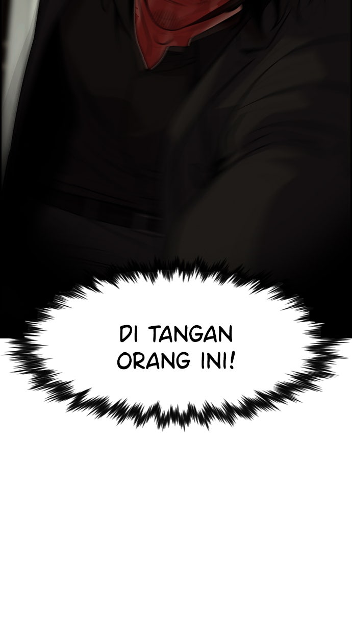 Read The Real Lesson chapter 100 image 33 on Lezhin