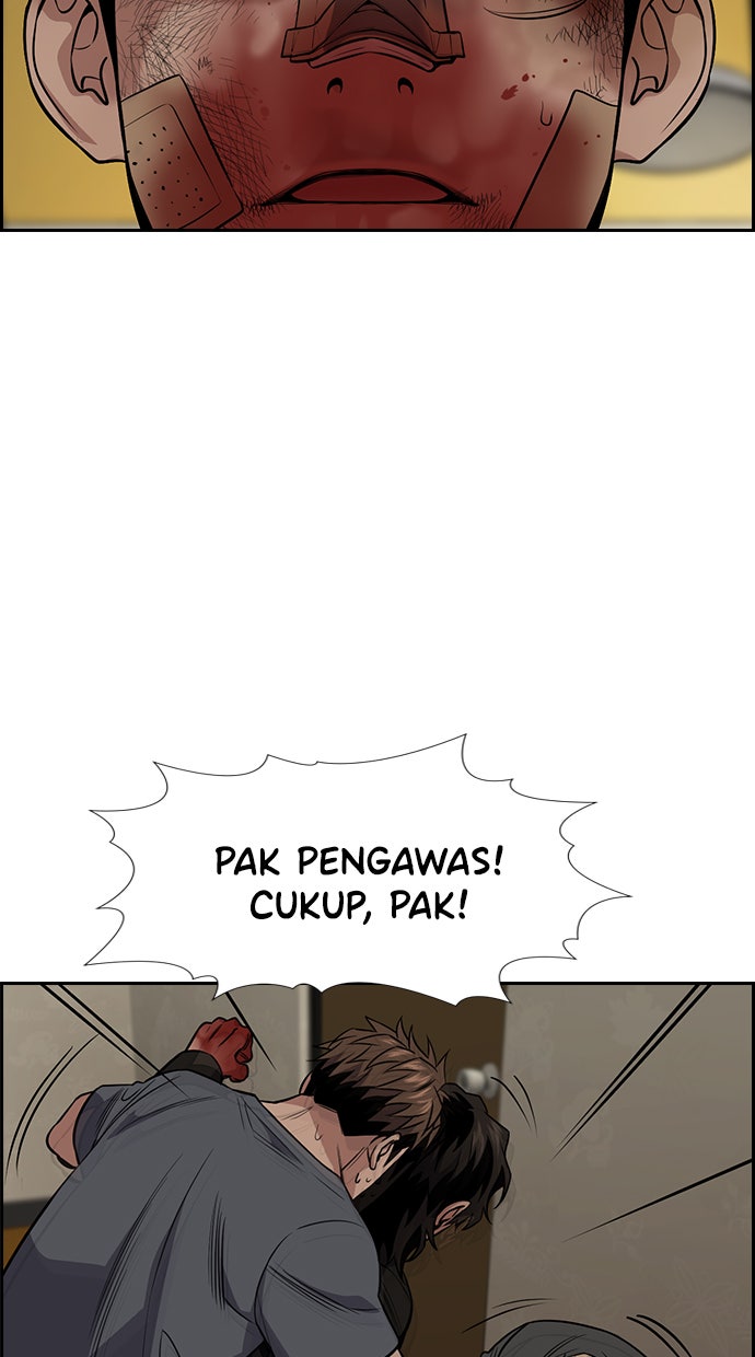 Read The Real Lesson chapter 100 image 36 on Lezhin