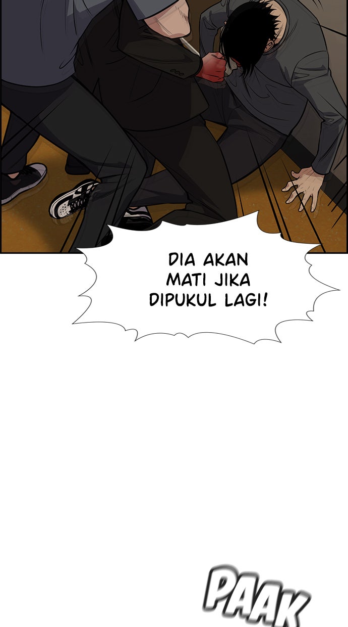Read The Real Lesson chapter 100 image 37 on Lezhin