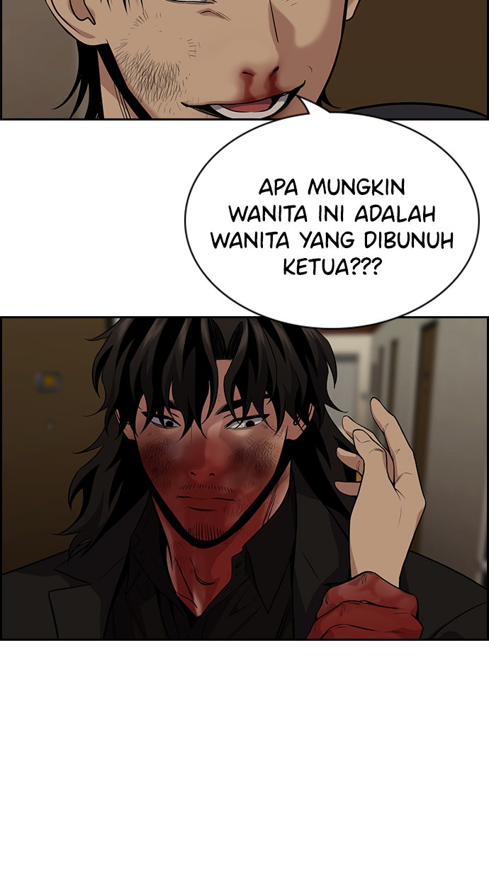 Read The Real Lesson chapter 100 image 4 on Lezhin
