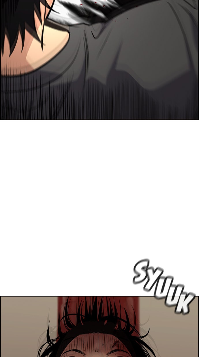 Read The Real Lesson chapter 100 image 40 on Lezhin