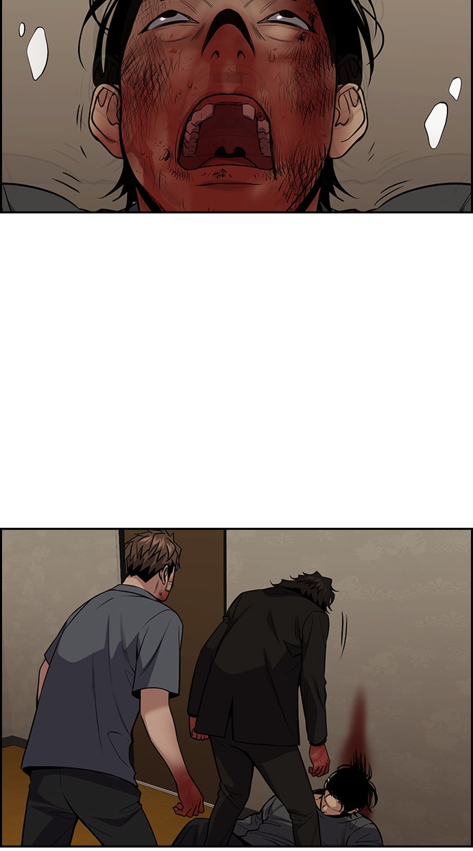 Read The Real Lesson chapter 100 image 41 on Lezhin