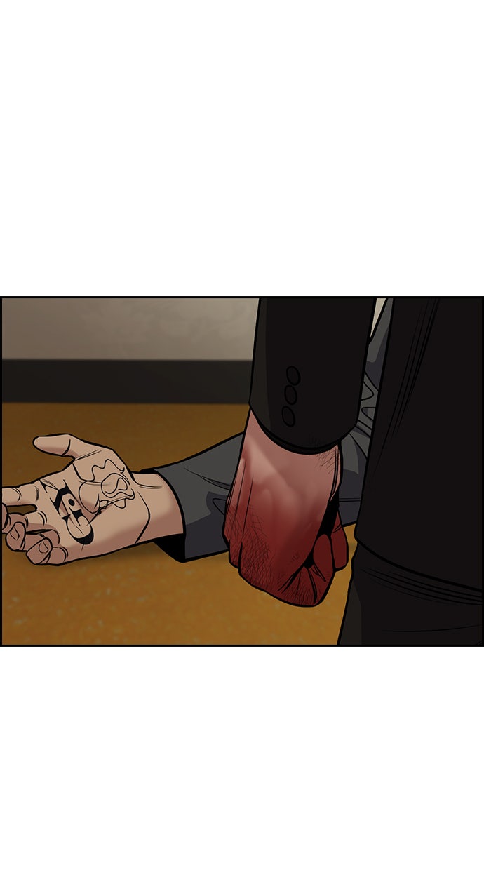 Read The Real Lesson chapter 100 image 42 on Lezhin