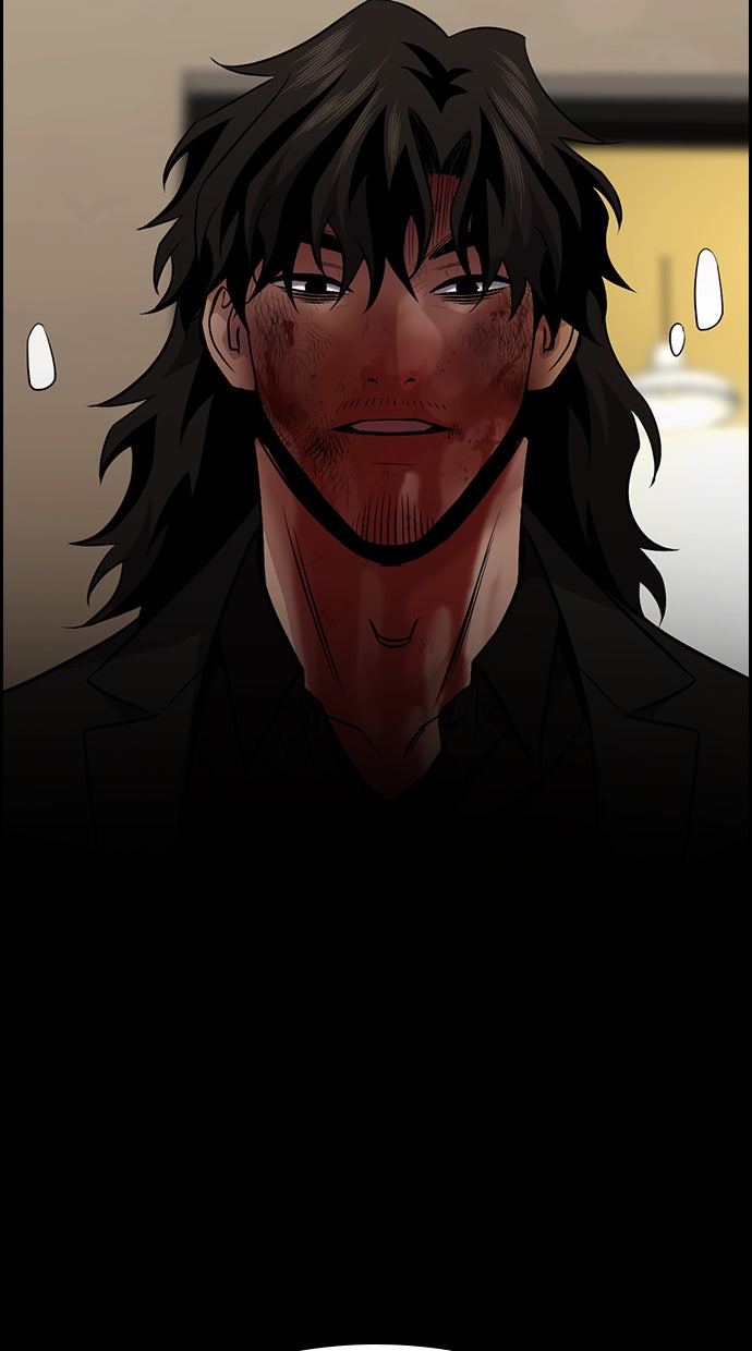 Read The Real Lesson chapter 100 image 44 on Lezhin