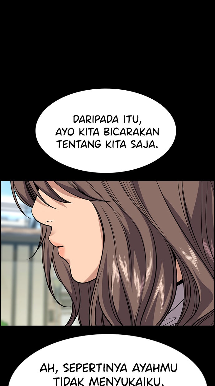 Read The Real Lesson chapter 100 image 48 on Lezhin