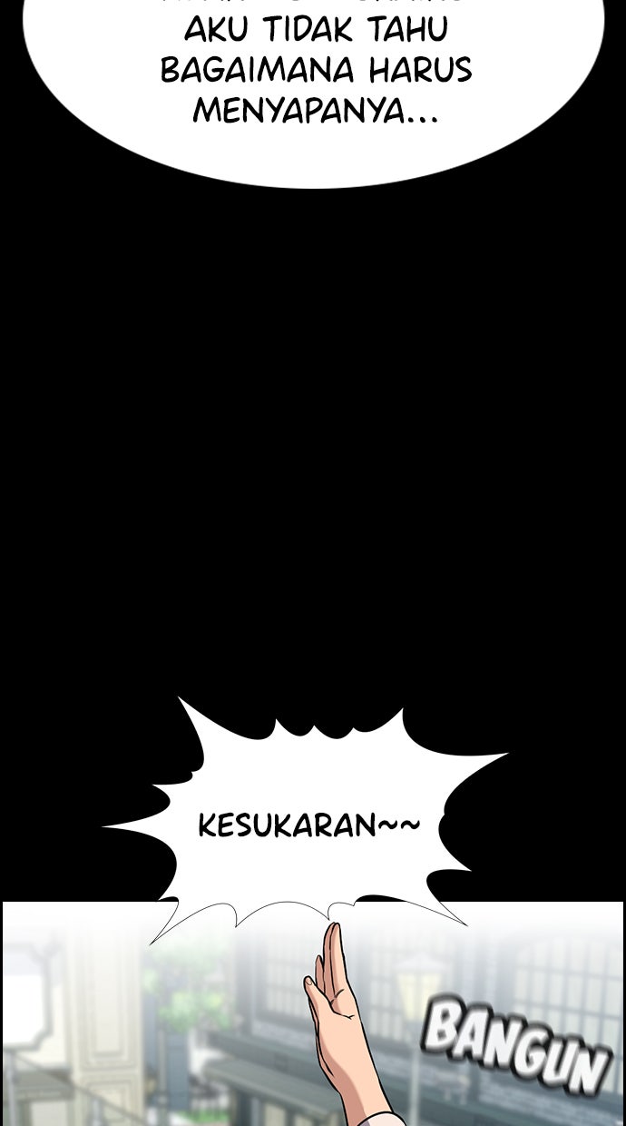 Read The Real Lesson chapter 100 image 49 on Lezhin