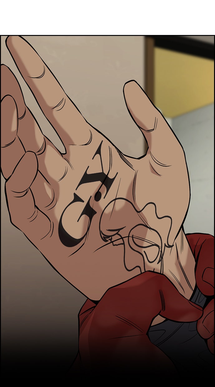 Read The Real Lesson chapter 100 image 5 on Lezhin