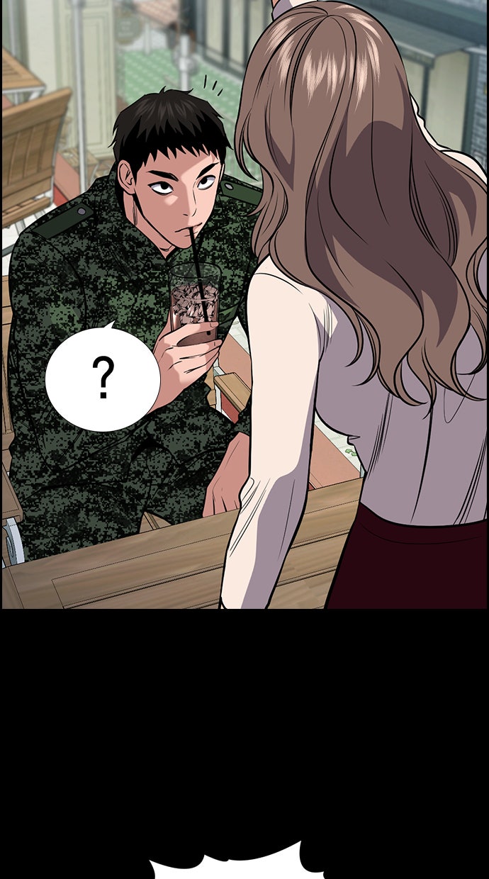 Read The Real Lesson chapter 100 image 50 on Lezhin