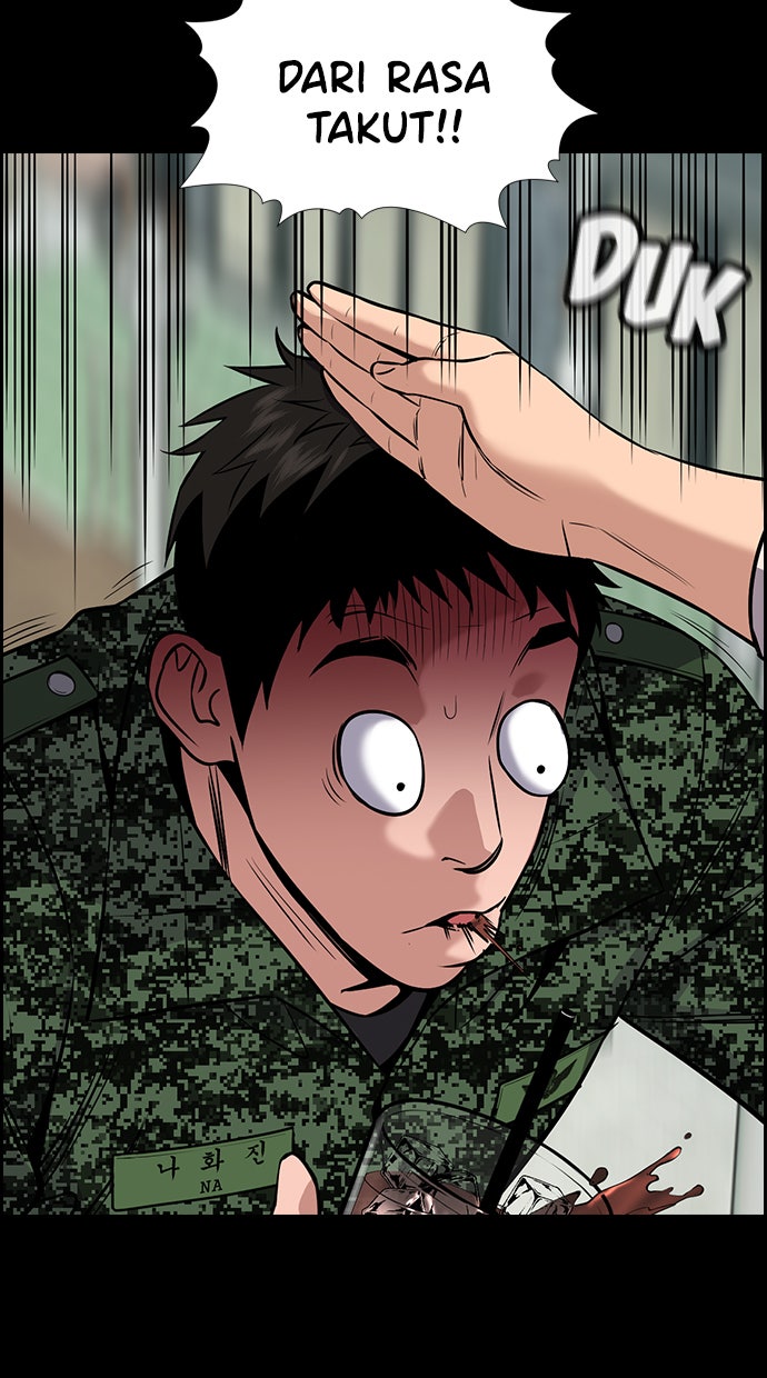 Read The Real Lesson chapter 100 image 51 on Lezhin
