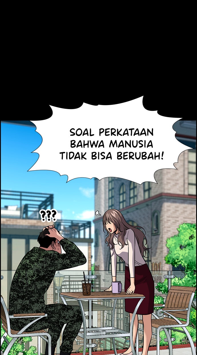 Read The Real Lesson chapter 100 image 52 on Lezhin