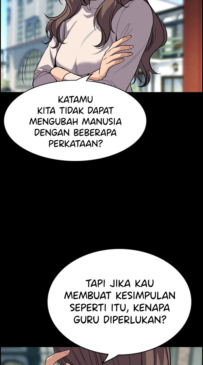Read The Real Lesson chapter 100 image 54 on Lezhin