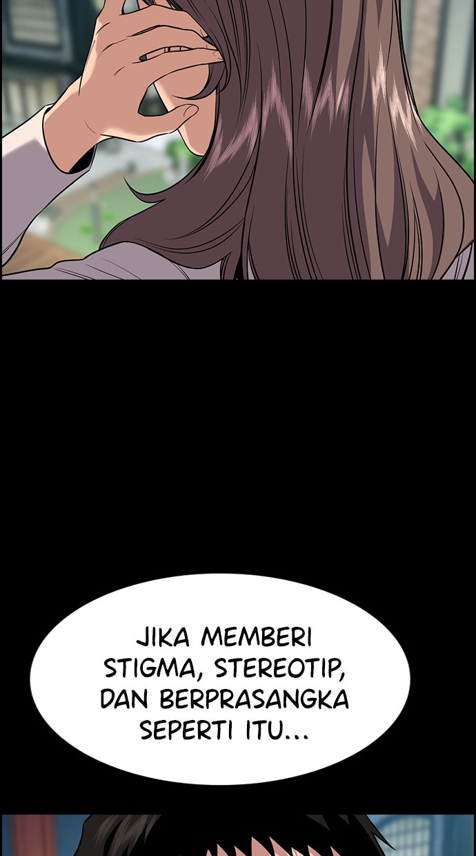 Read The Real Lesson chapter 100 image 55 on Lezhin