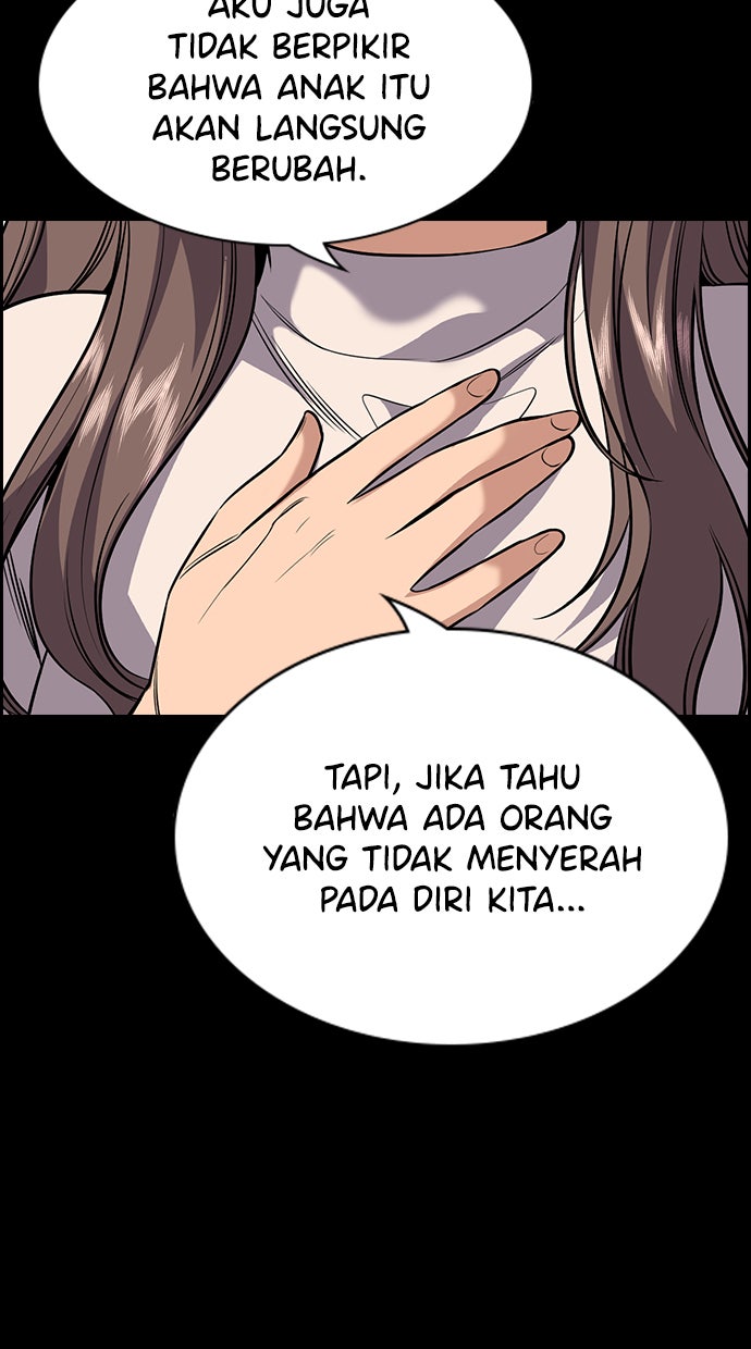 Read The Real Lesson chapter 100 image 57 on Lezhin
