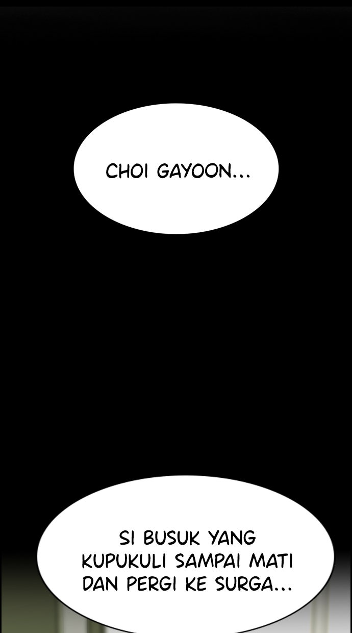 Read The Real Lesson chapter 100 image 6 on Lezhin