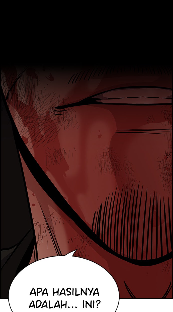 Read The Real Lesson chapter 100 image 60 on Lezhin