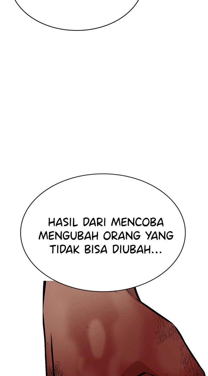 Read The Real Lesson chapter 100 image 61 on Lezhin