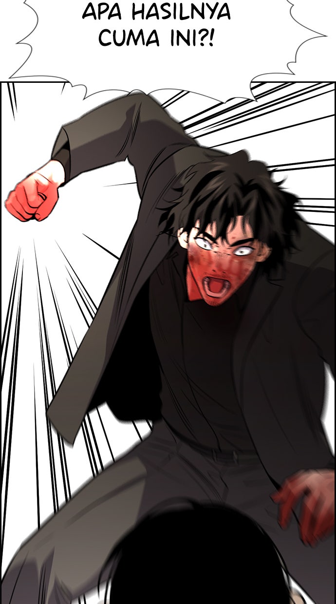 Read The Real Lesson chapter 100 image 63 on Lezhin