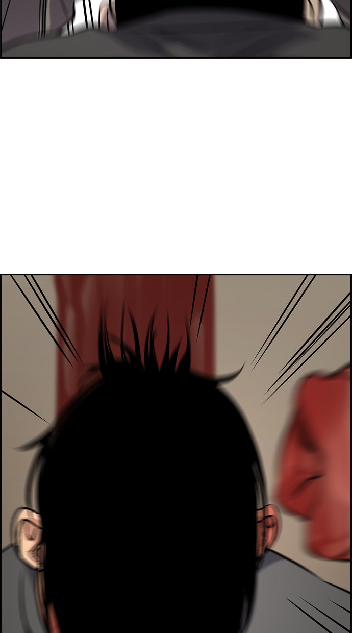 Read The Real Lesson chapter 100 image 64 on Lezhin