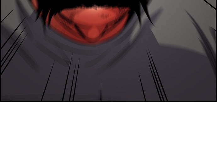 Read The Real Lesson chapter 100 image 65 on Lezhin