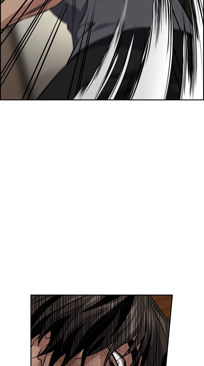 Read The Real Lesson chapter 100 image 67 on Lezhin