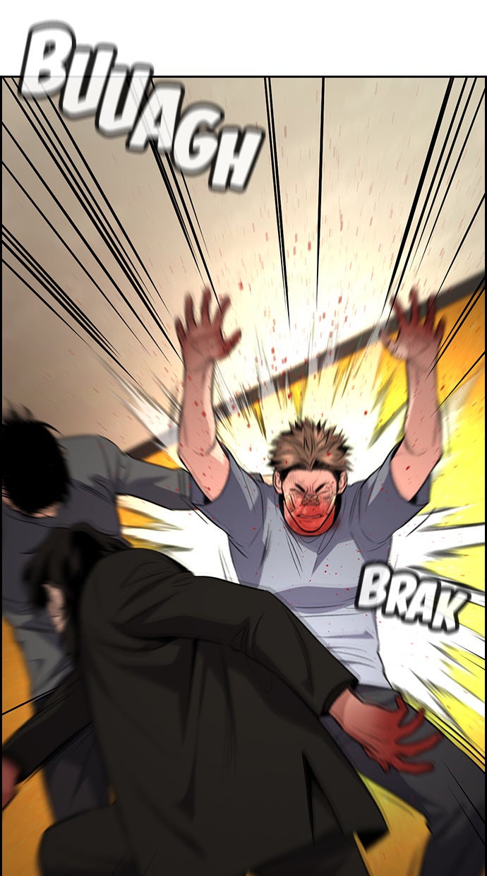 Read The Real Lesson chapter 100 image 69 on Lezhin