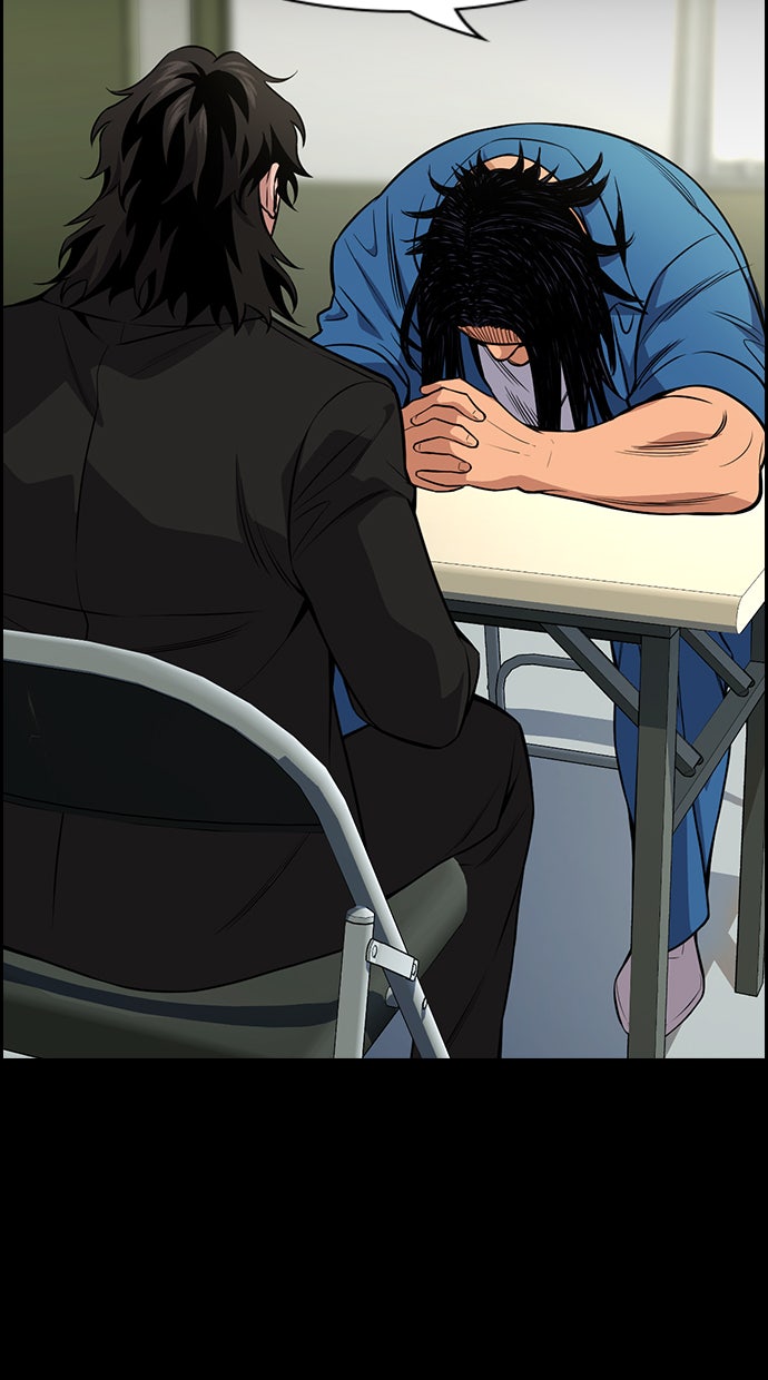 Read The Real Lesson chapter 100 image 7 on Lezhin