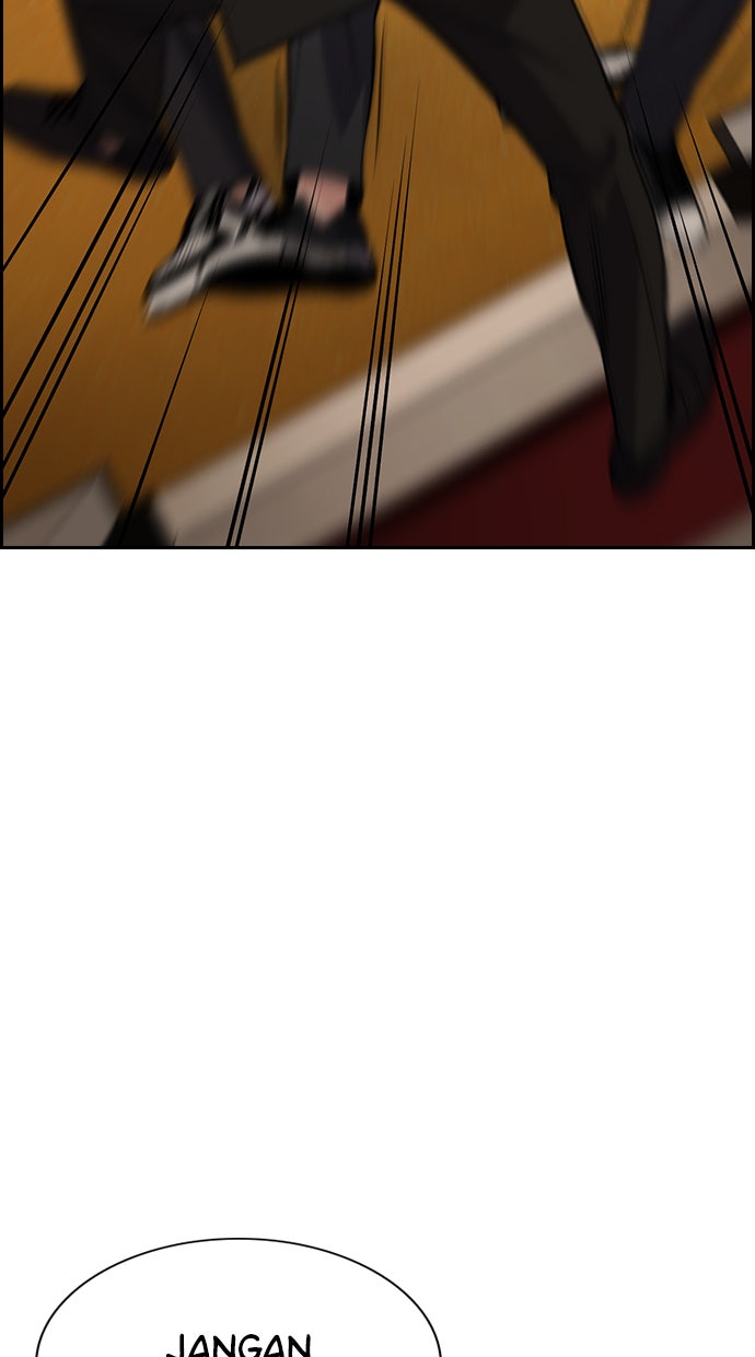Read The Real Lesson chapter 100 image 70 on Lezhin