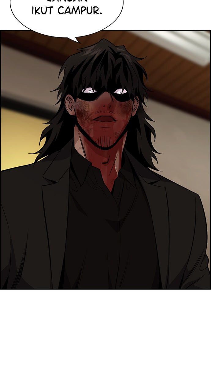 Read The Real Lesson chapter 100 image 71 on Lezhin