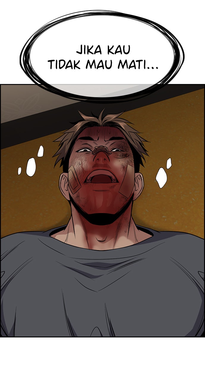 Read The Real Lesson chapter 100 image 72 on Lezhin
