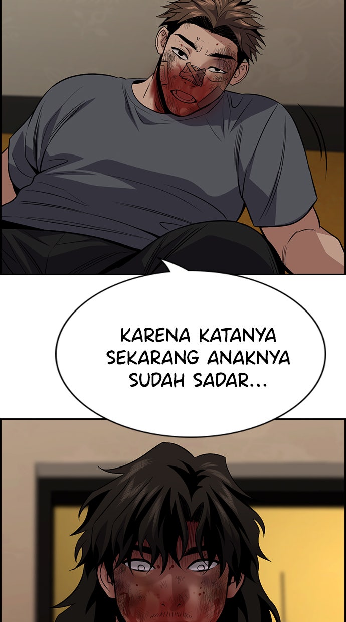 Read The Real Lesson chapter 100 image 75 on Lezhin