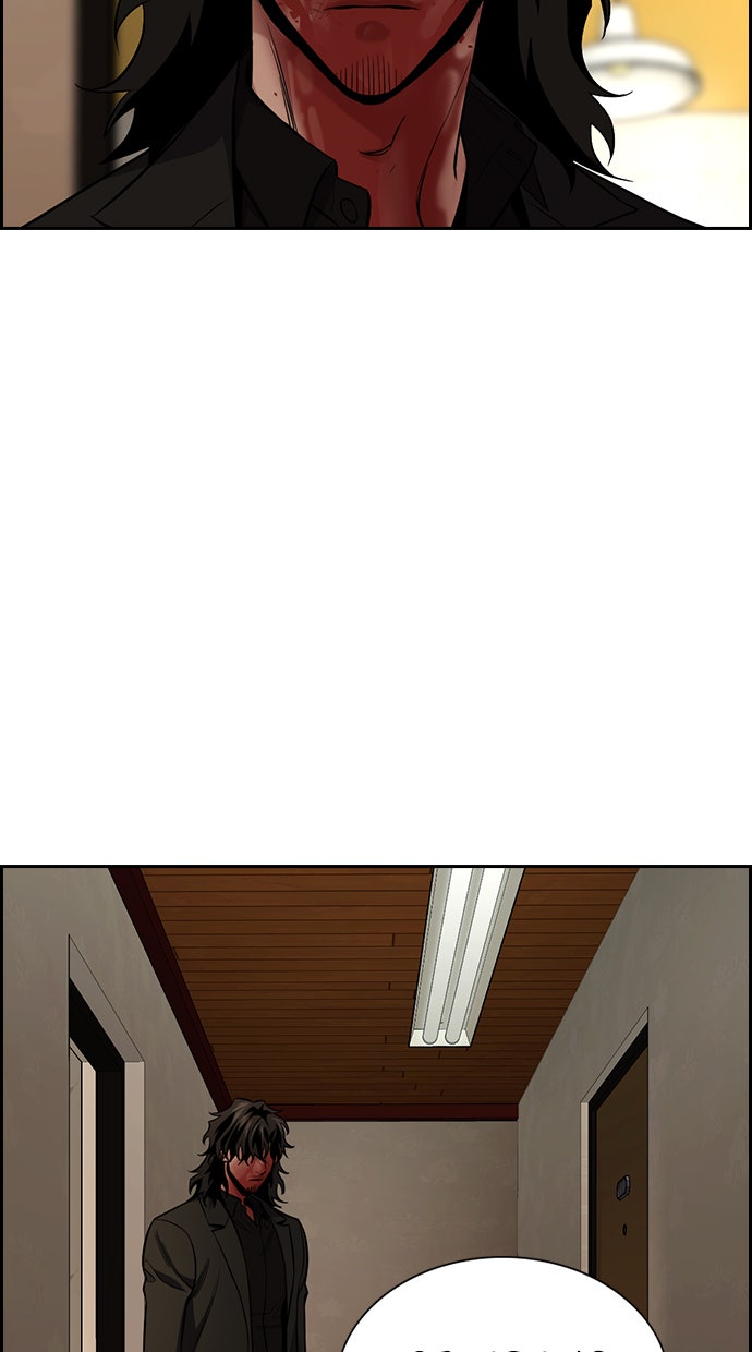 Read The Real Lesson chapter 100 image 76 on Lezhin