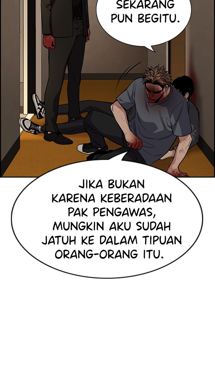 Read The Real Lesson chapter 100 image 77 on Lezhin