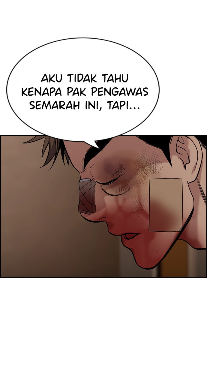 Read The Real Lesson chapter 100 image 78 on Lezhin