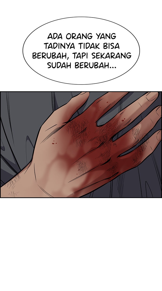 Read The Real Lesson chapter 100 image 79 on Lezhin