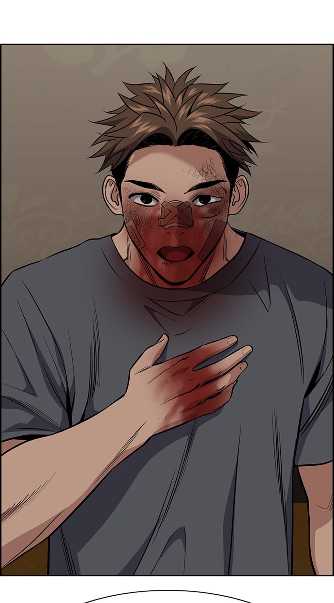 Read The Real Lesson chapter 100 image 80 on Lezhin