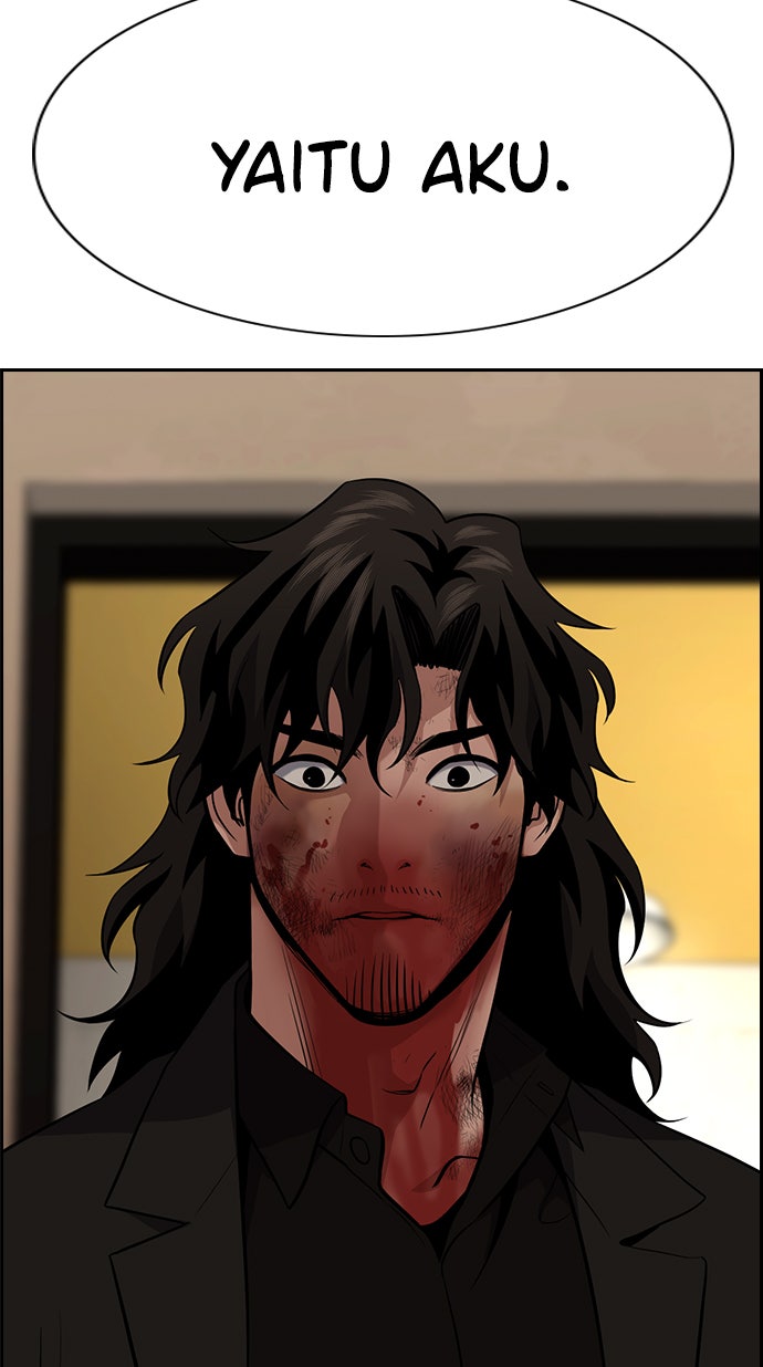 Read The Real Lesson chapter 100 image 81 on Lezhin