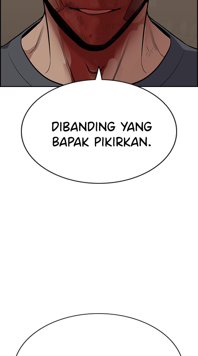 Read The Real Lesson chapter 100 image 84 on Lezhin