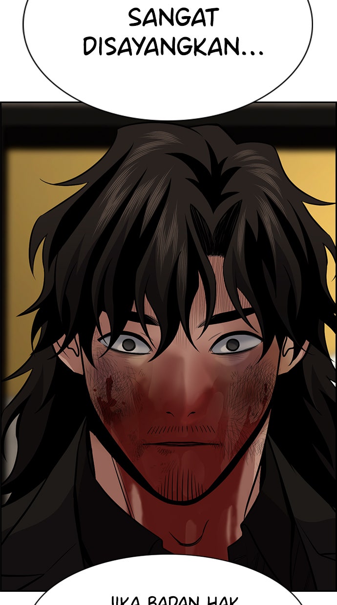 Read The Real Lesson chapter 100 image 85 on Lezhin