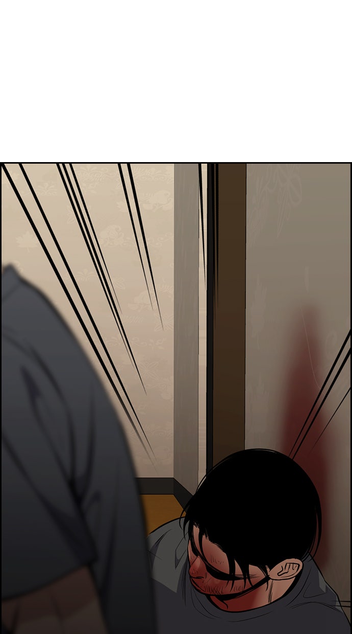 Read The Real Lesson chapter 100 image 89 on Lezhin