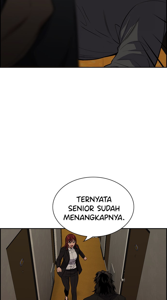 Read The Real Lesson chapter 100 image 90 on Lezhin