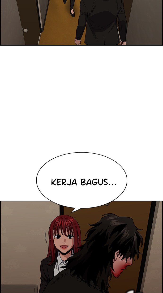 Read The Real Lesson chapter 100 image 91 on Lezhin