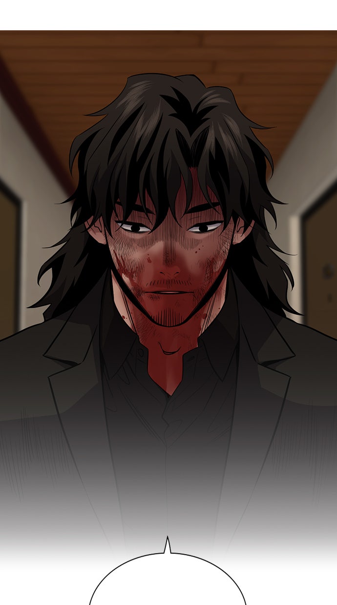 Read The Real Lesson chapter 100 image 94 on Lezhin