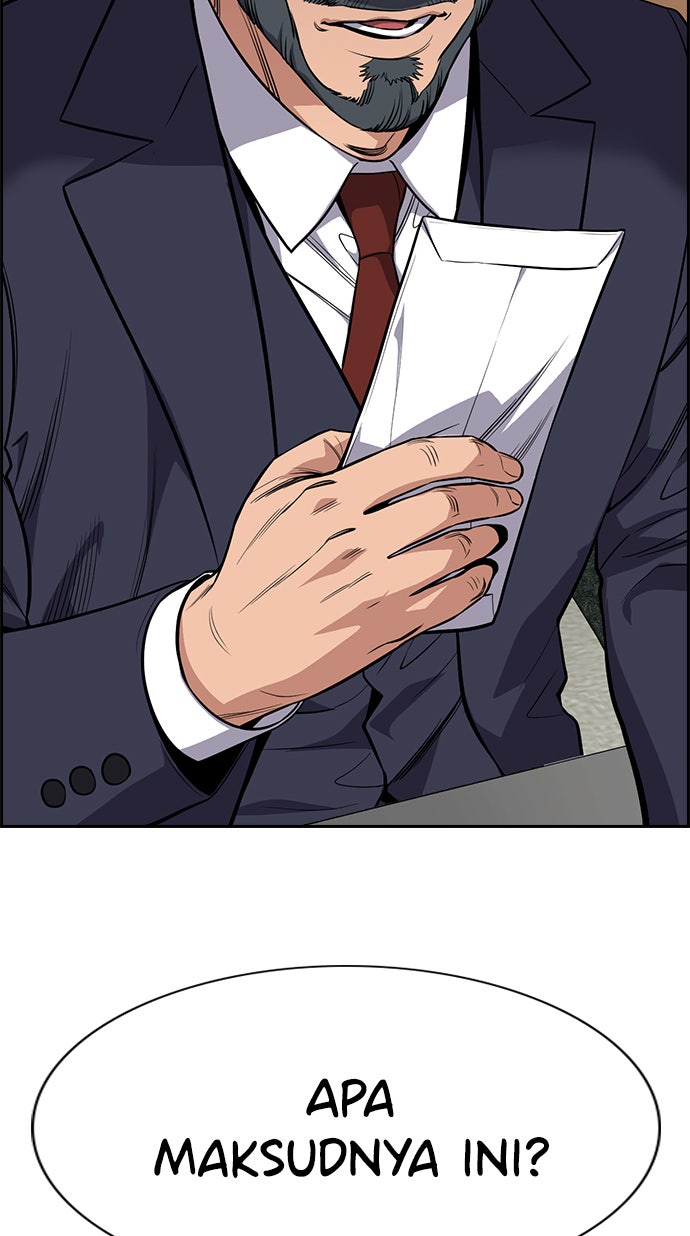 Read The Real Lesson chapter 100 image 98 on Lezhin