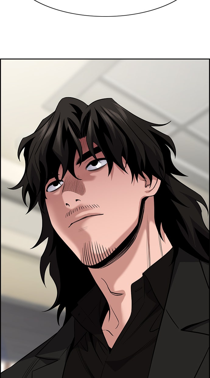 Read The Real Lesson chapter 100 image 99 on Lezhin